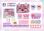 DIY meigikomplekt, 2403X0532
