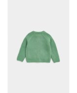 MOTHERCARE kardigan, EA535