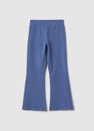 OVS retuusid, 110 cm, 002551348