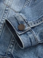 NEXT teksajakk, W54084, 98 cm