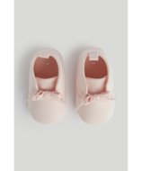 MOTHERCARE tekstiilist jalanõud, AY38701, Months