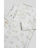 MOTHERCARE sipupüksid, AX45001, 56 cm