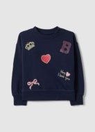 OVS pusa, cm, 002469775