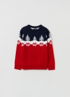 OVS kampsun, 122 cm, 001335354