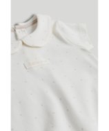 MOTHERCARE sipupüksid, AY12401, cm