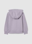 OVS kapuutsiga tõmblukuga pusa, 110 cm, 002484104