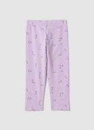 OVS retuusid, 116 cm, 002575605