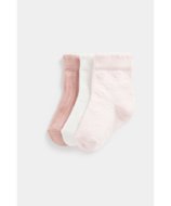 MOTHERCARE sokid, 3 tk., CA983