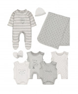 MOTHERCARE 8 tk komplekt RA040