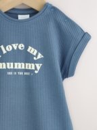 NEXT pükskostüüm, H54555, cm