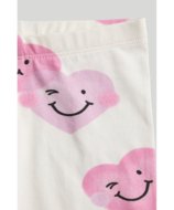 MOTHERCARE legini, AV88401 cm