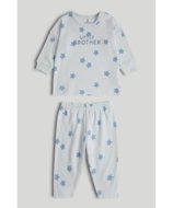 MOTHERCARE pidžaama, AX52301, cm