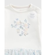 MOTHERCARE zīdaiņu kombinezons, IF395 74