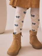 NEXT seelik + sukapüksid, AW9590, 98-104 cm