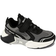 APAWWA vabaaja kingad, ABC1883P-GREY, suurus