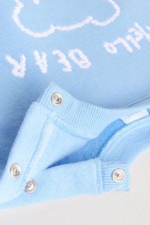 NEXT kampsun ja püksid, E48223, 56-62 