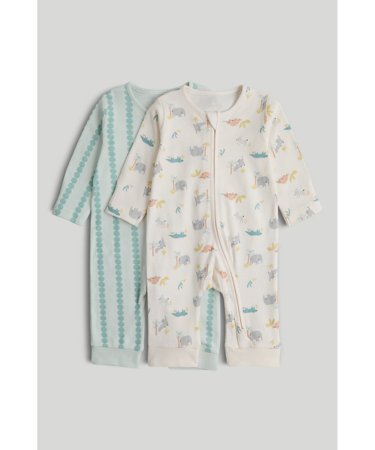 MOTHERCARE sipupüksid, 2 tk., AY65801, cm 