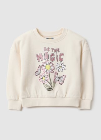 OVS pusa, 104 cm, 002558212 