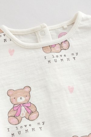 NEXT lühikeste varrukatega bodi, E84783 80-86 