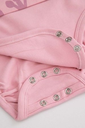 COCCODRILLO liivakurvits, roosiline, cm 