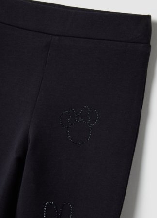 OVS püksid, 122 cm, 002551509 