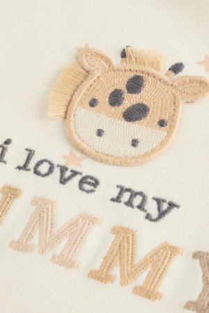 NEXT bodi, E57306, 68-74 cm