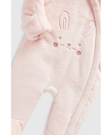 MOTHERCARE ziemasāratērps, IF333 74 