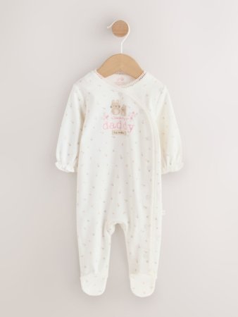 NEXT pükskostüüm, H44208, cm 