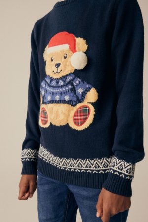 NEXT kampsun, N21809 152 