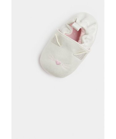 MOTHERCARE tekstiilist jalanõud, FD368 650694