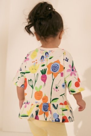 NEXT lühikeste varrukatega t-särk, AD8248, 110-116