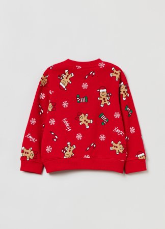 OVS pusa, 140 cm, 001645135 001645135