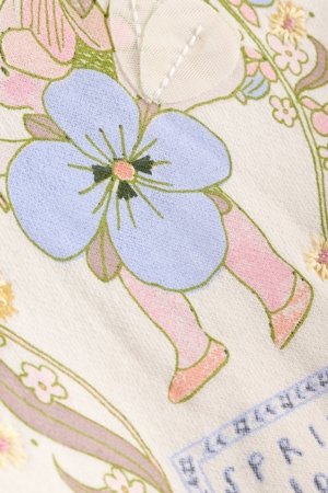 NEXT pusa, E53960 104-110 