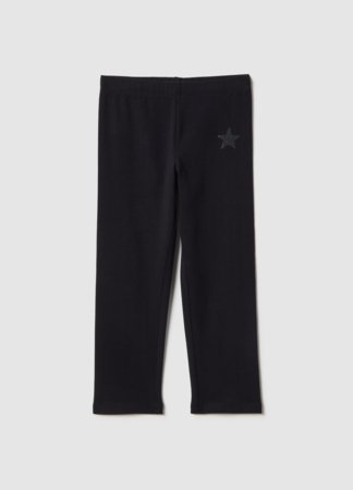 OVS retuusid, cm, 002575591 