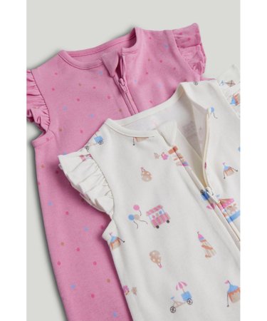 MOTHERCARE sipupüksid, 2 tk., AX55501, cm 