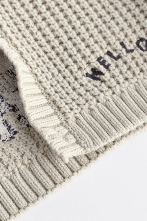 NEXT kampsun, K82057 80-86 