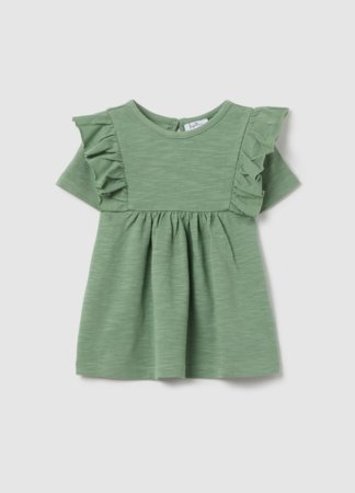 OVS lühikeste varrukatega t-särk, 98 cm, 002269990 