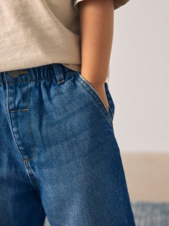 NEXT teksapüksid, F76699, cm 