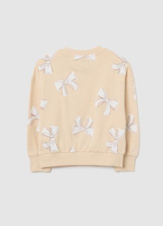 OVS pusa, 128 cm, 002487067 