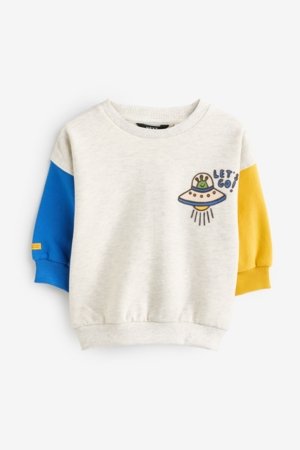 NEXT hüppaja, E60824 104-110 