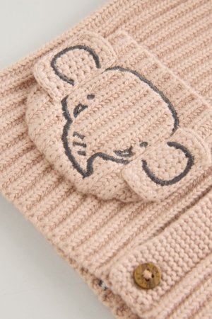 NEXT nööpidega kampsun, Q61212, 50 cm 