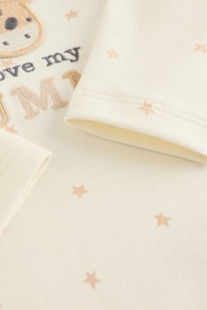 NEXT bodi, E57306, 68-74 cm