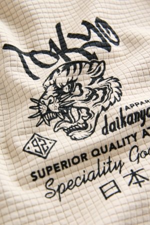 NEXT t-särk, F23949 146 cm 