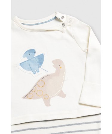 MOTHERCARE zīdaiņu kombinezons, IF524 80 