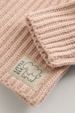 NEXT nööpidega kampsun, Q61212, 50 cm 