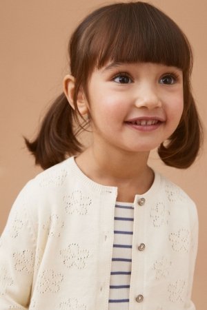 NEXT kardigan, N05832 86-92 
