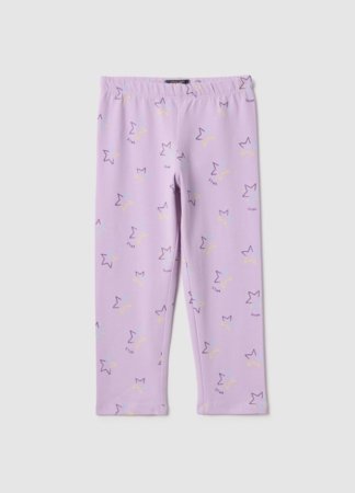 OVS retuusid, 116 cm, 002575605 