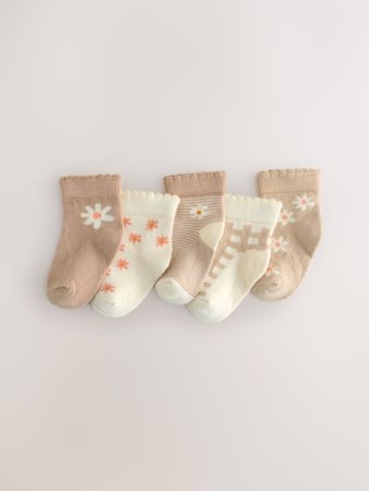 NEXT sokid, 5 tk., F15571, 