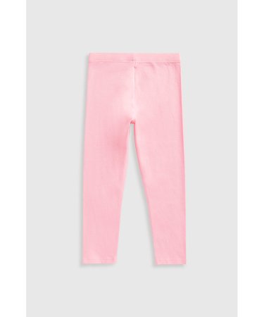 MOTHERCARE retuusid, EA736 619171