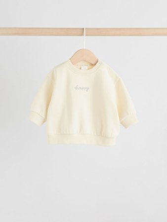 NEXT pusa + retuusid, AN9108, cm 